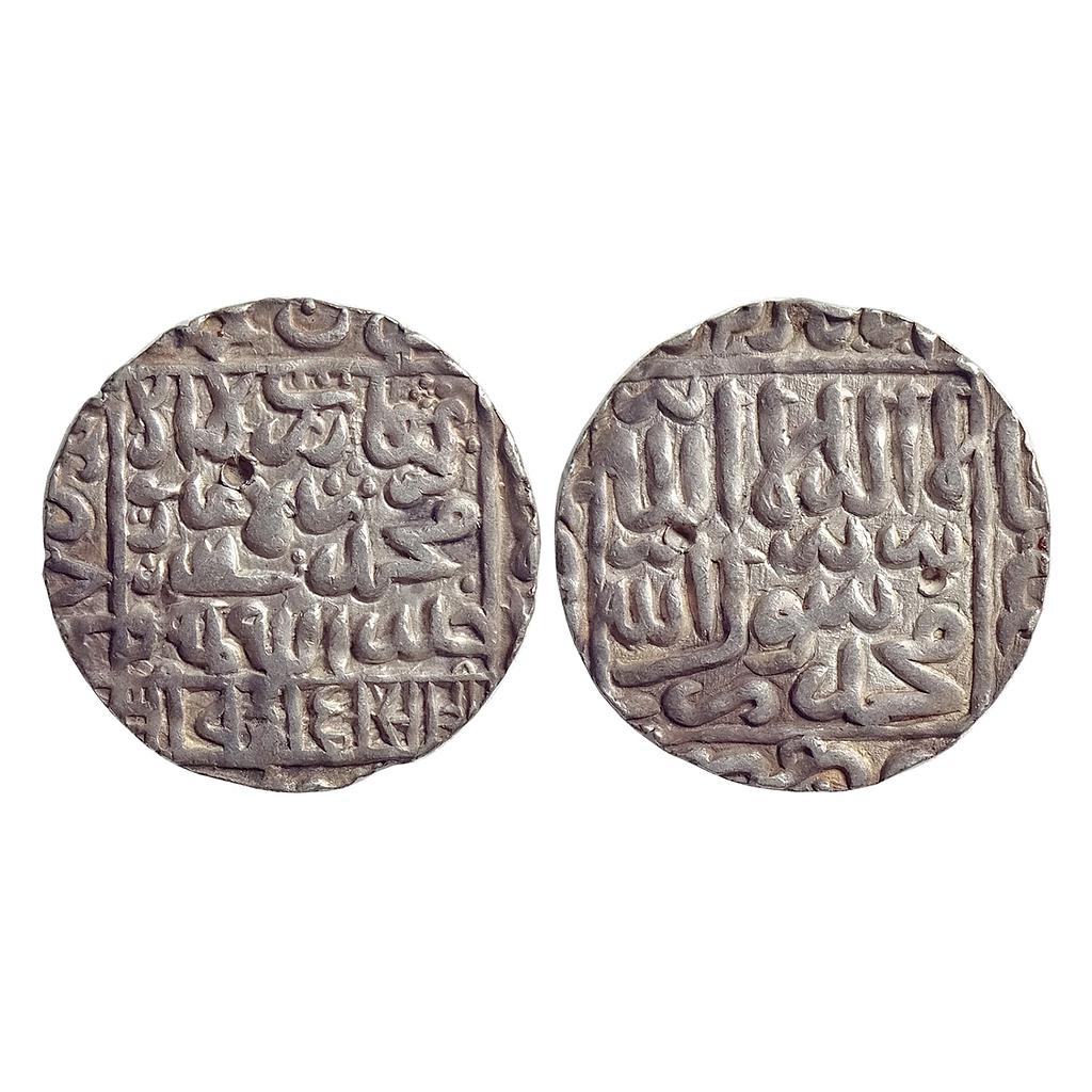 Bengal Sultan Ghiyath Al-Din Bahadur Shah Suri