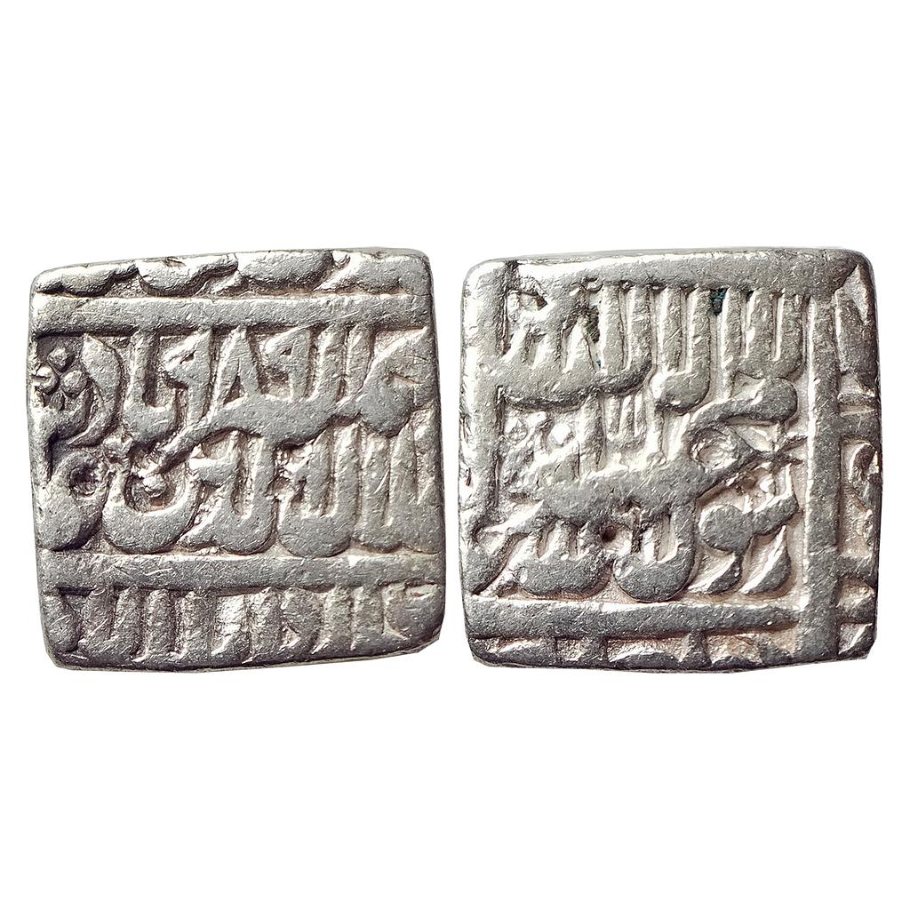 Mughal Akbar Dar-us-Sultanat Lahore Mint Silver Square Rupee