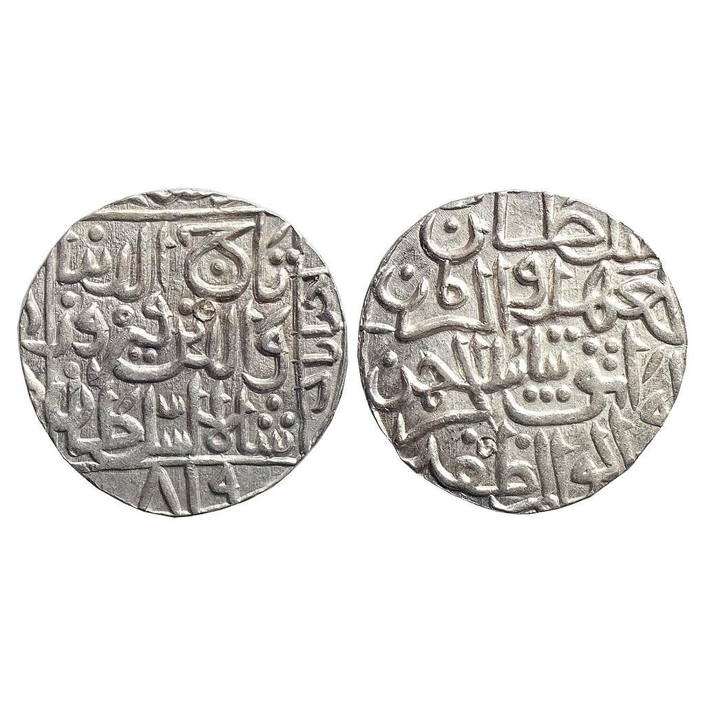 Bahamani Sultan Taj ud din Firuz Hadrat Ahsanabad Mint Silver Tanka
