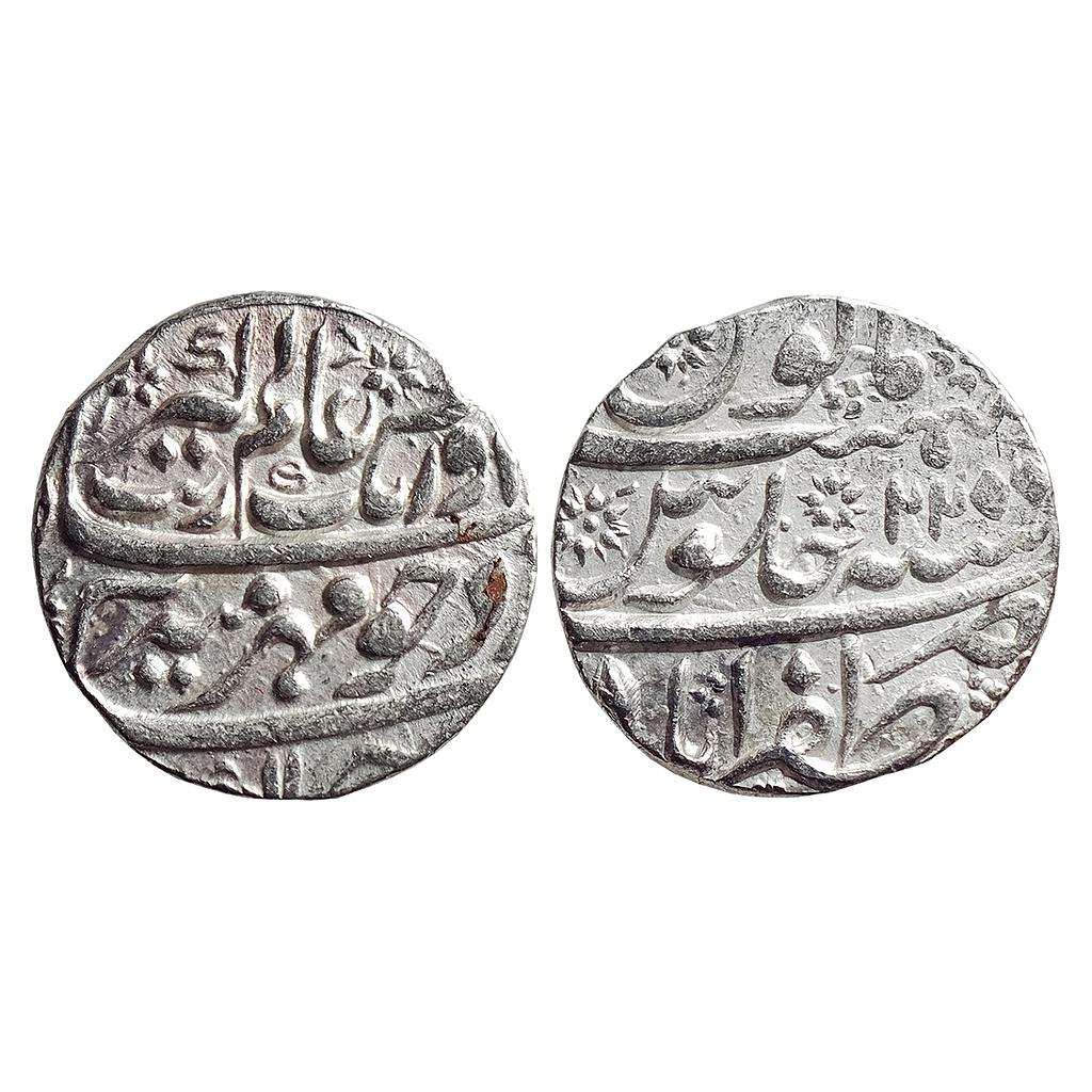 Mughal, Aurangzeb, Zafarabad Mint, "Meh-re-Munir"‬ couplet, Silver Rupee