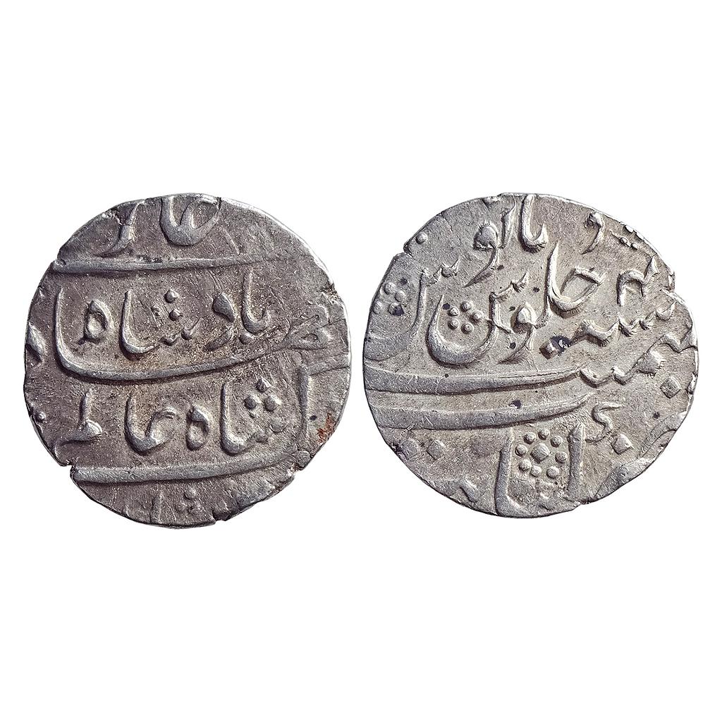 Mughal Shah Alam Bahadur Khambayat Mint Silver Rupee