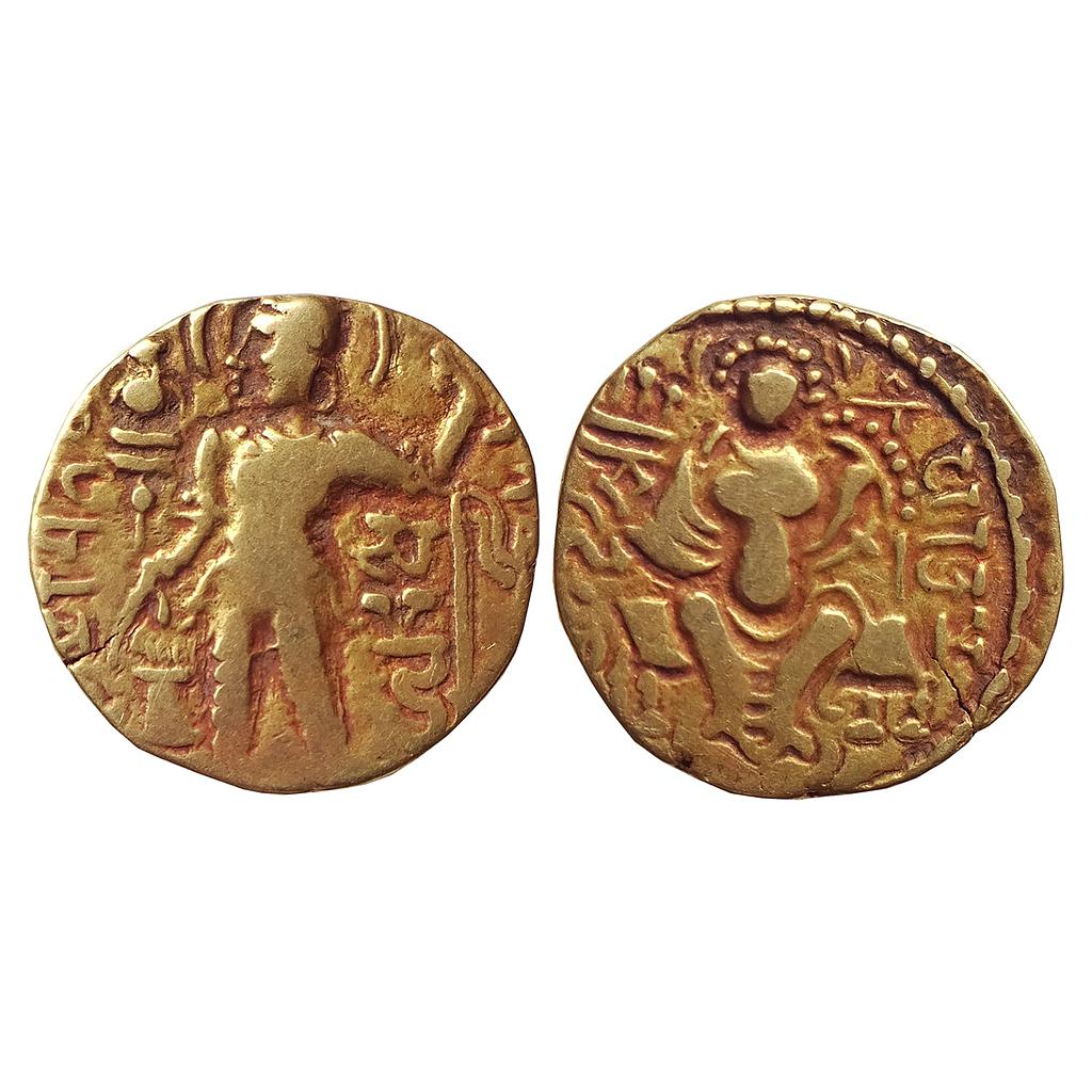 Ancient, Guptas, Samudragupta, "Javelin" type, Gold Dinar