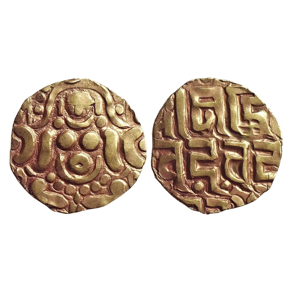 Gahadavalas of Kanauj &amp; Kashi (Varanasi), Govinda Chandradeva, Gold "4-1/2 Masha"