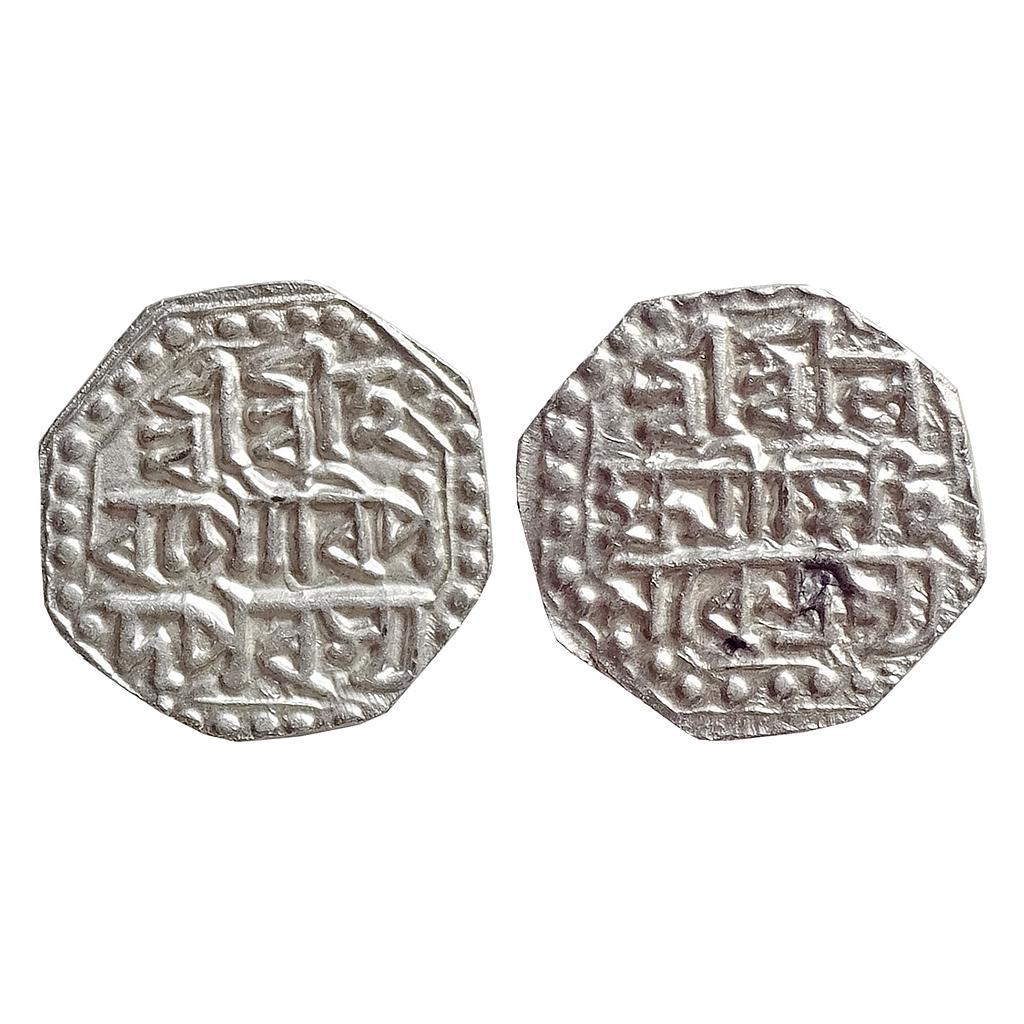 Assam Lakshmi Simha Octagonal Silver "Half Rupee"