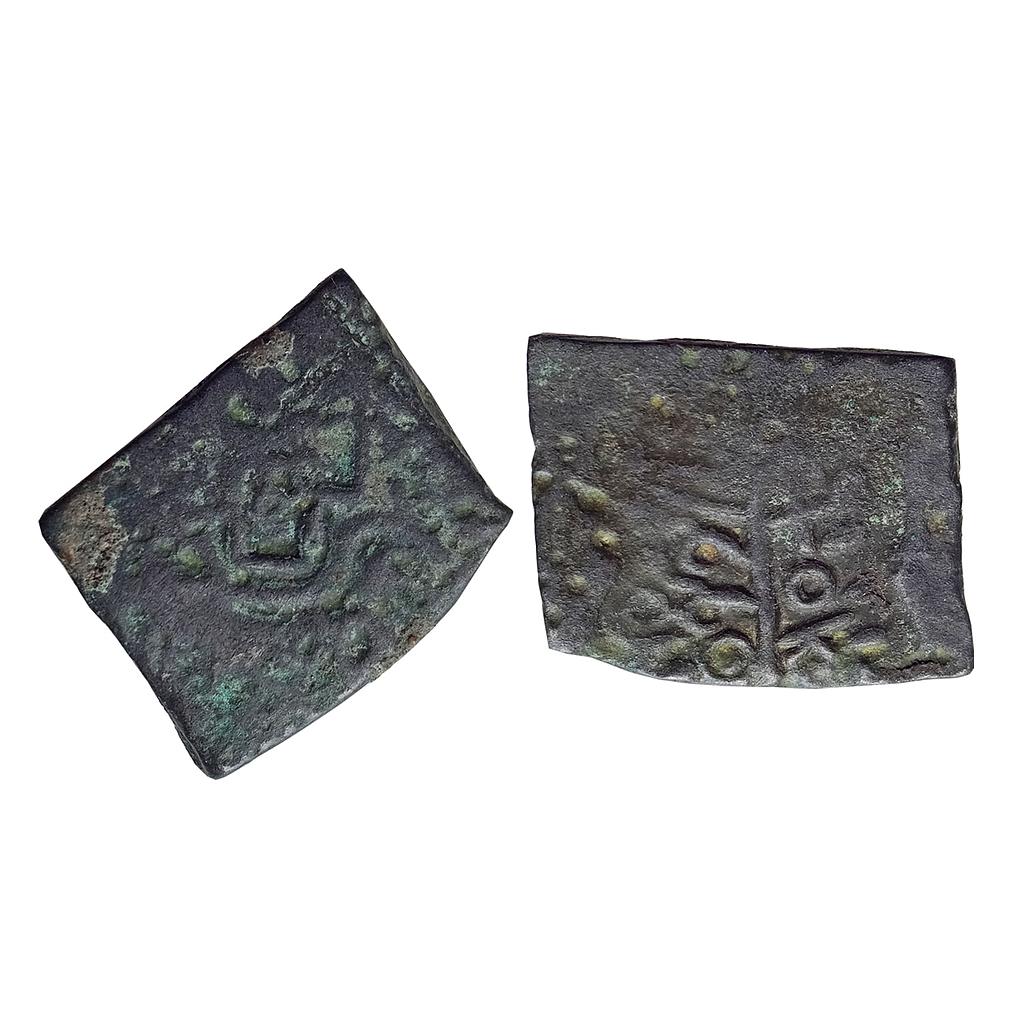 Ancient, Athaknagar City State “AThaKa (NaGa)Ra SaSaTha”, Copper Unit