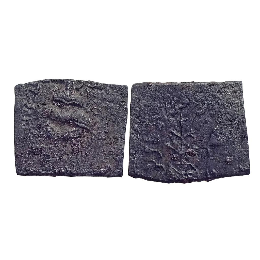 Ancient, Tribal Monarchies of North India, Audumbaras, Rudradasa / Sivadasa, Copper Unit