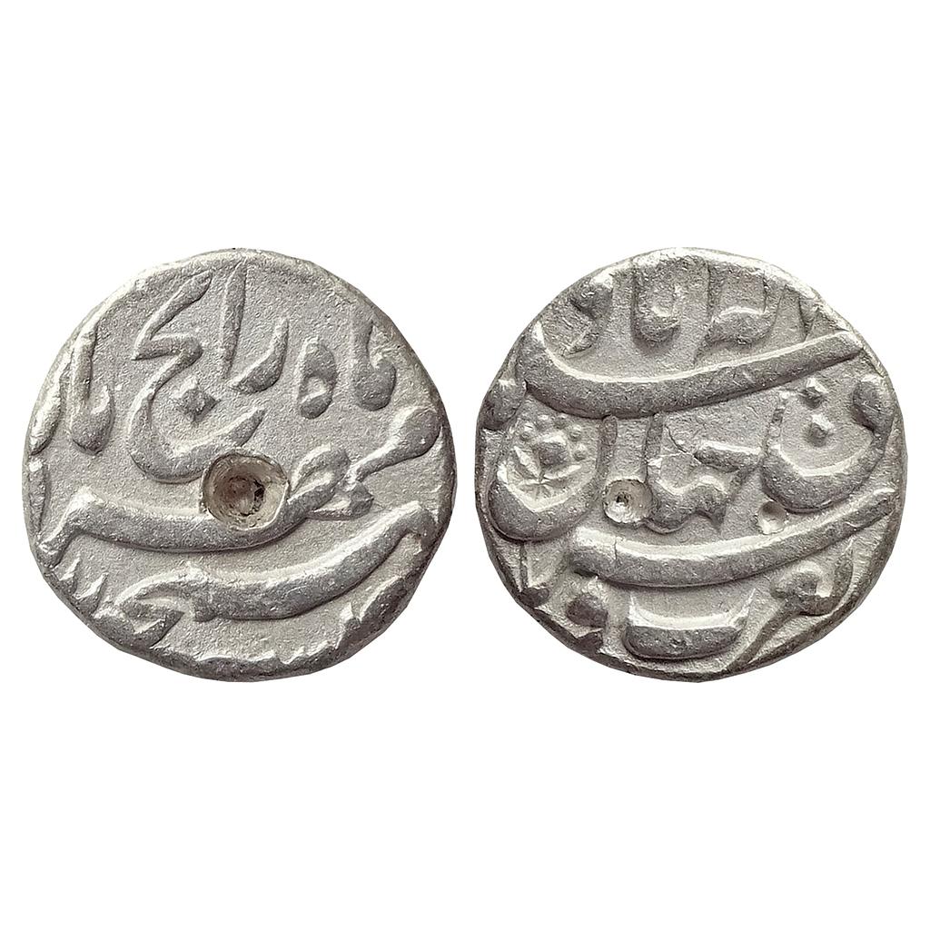 Mughal Akbar Rebellion Issue of Jahangir Allahabad Mint Silver Rupee