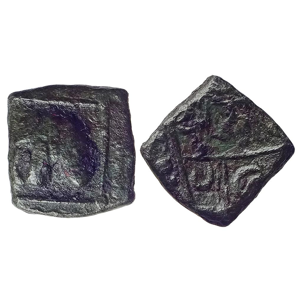 Waghelas of Gujarat, Sarangadeva, Copper Unit