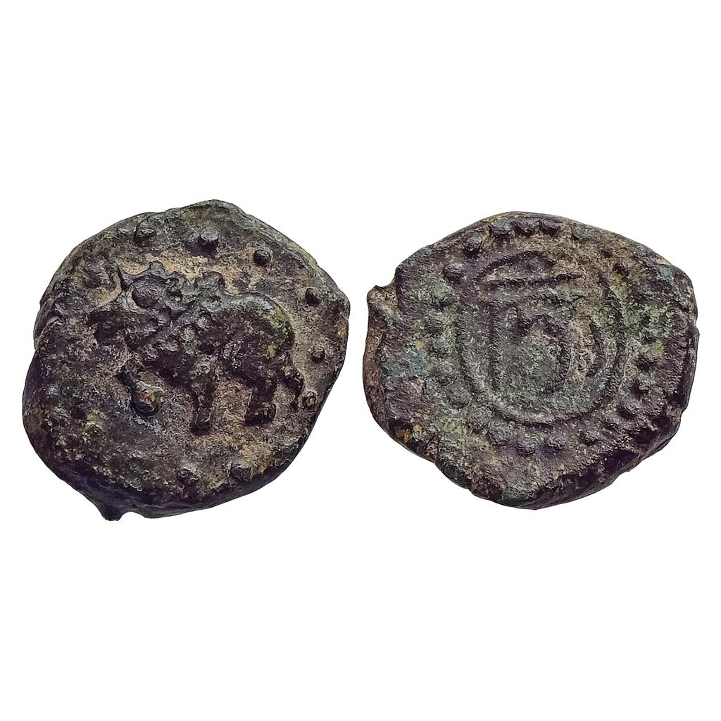 Chudasama Dynasty of Saurashtra, Copper Unit