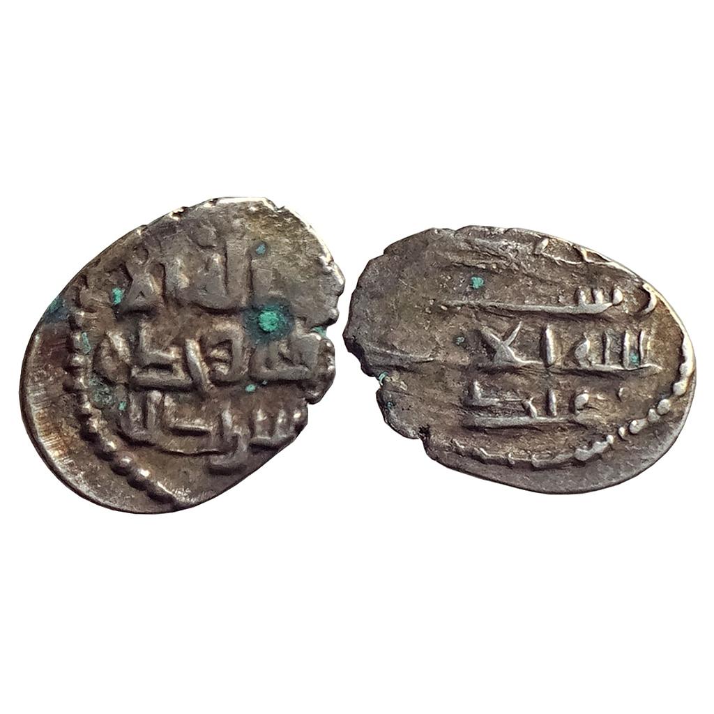 Habbarid Amirs of Mansurah Sind Amir Abd Allah-II Silver Damma Qanhari Dirham