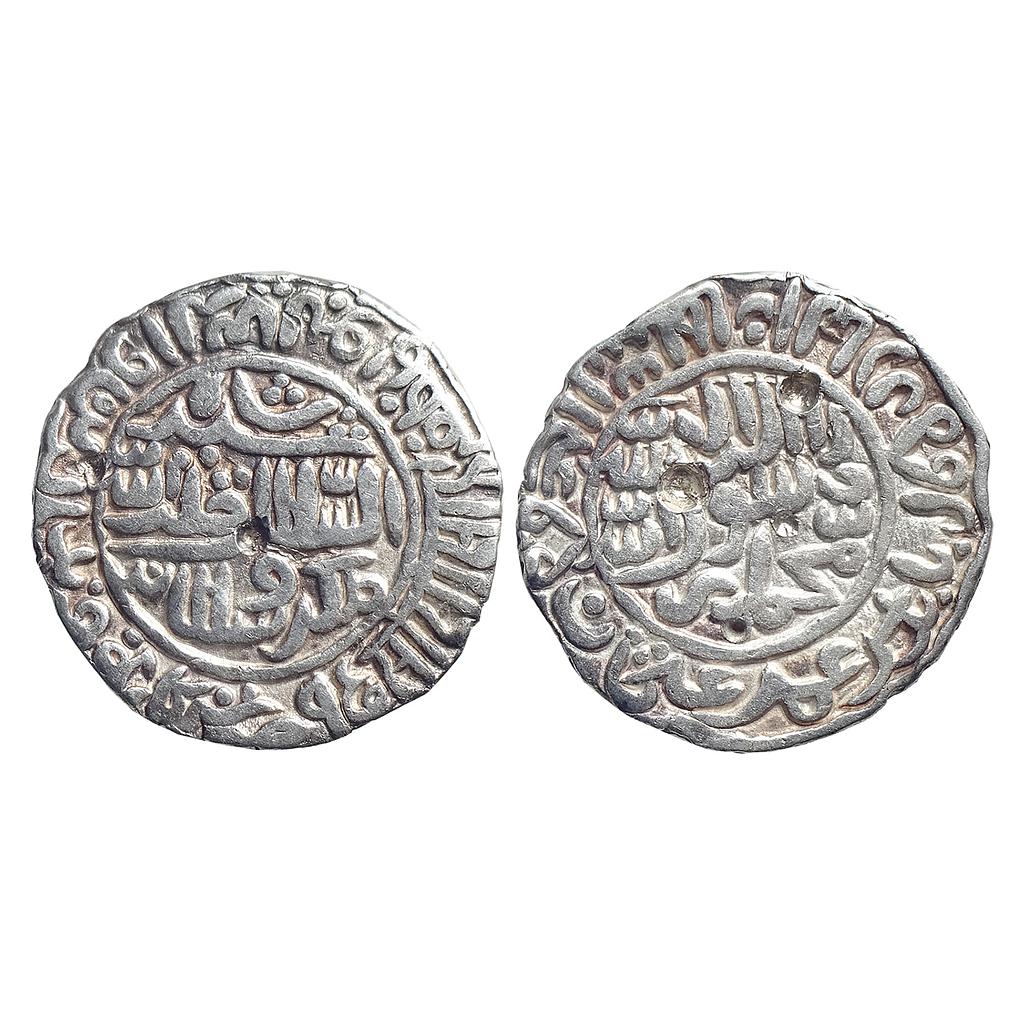 Delhi Sultan Sher Shah Suri Satgaon Mint Silver Rupee