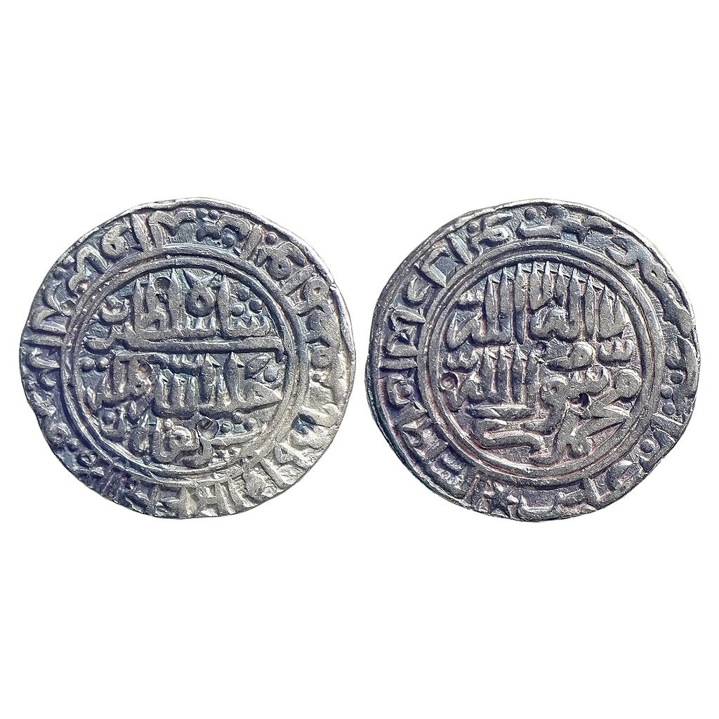 Delhi Sultan Sher Shah Suri Sharifabad Mint Silver Rupee