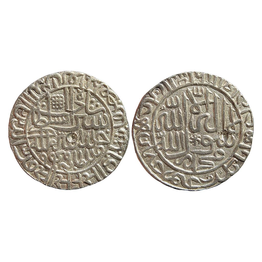 Delhi Sultan Sher Shah Suri Mintless Jahanpanah type Silver Rupee