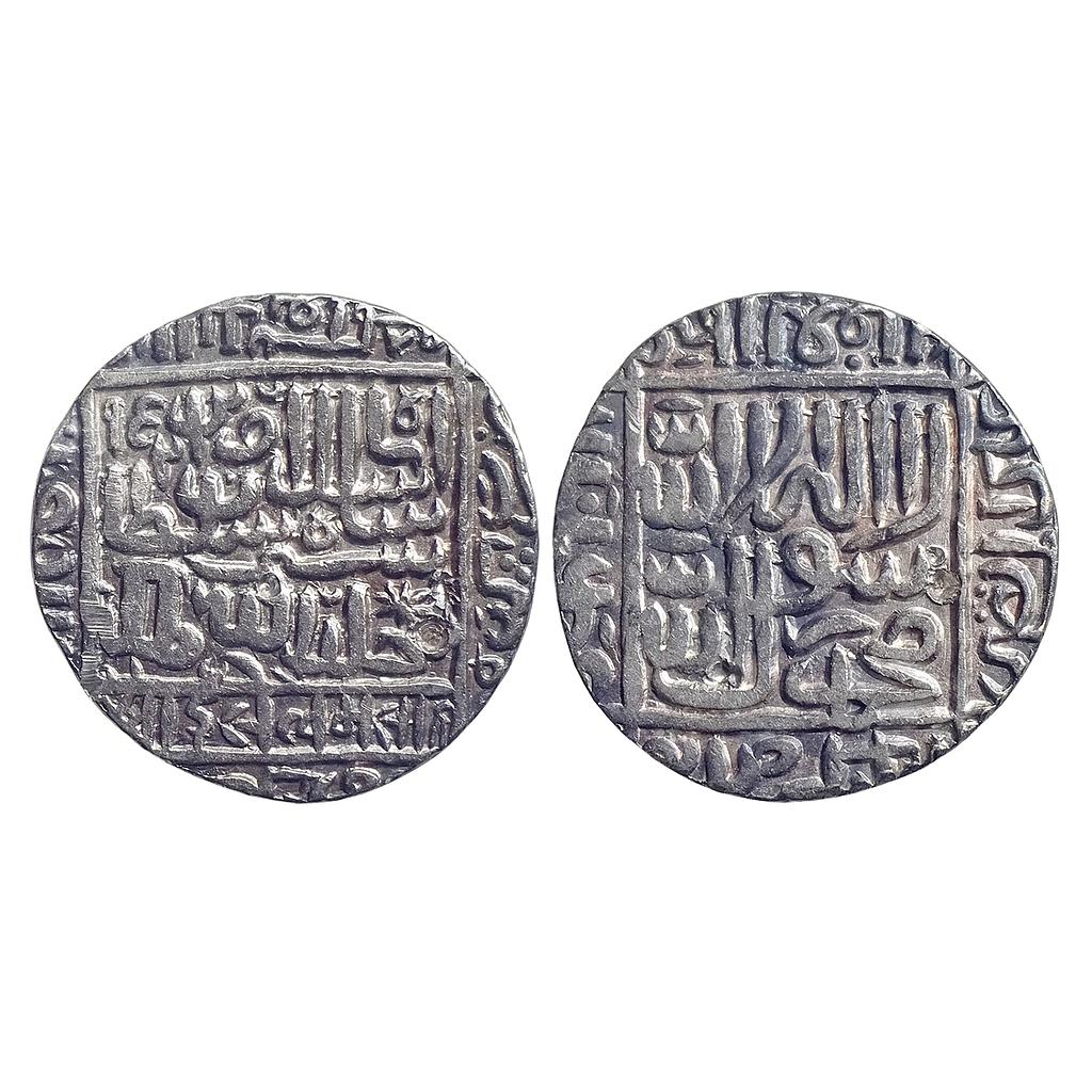 Delhi Sultan Islam Shah Suri Shergarh urf Shiqq Bhakkar Mint Silver Rupee