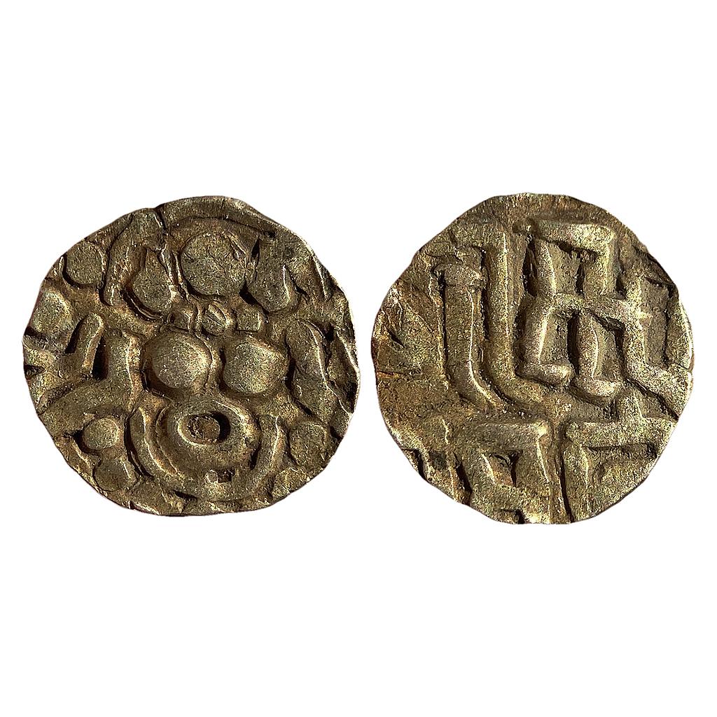 Chandellas of Jajekabhukti Paramardi Deva Debased Gold 1-1/8 Masha