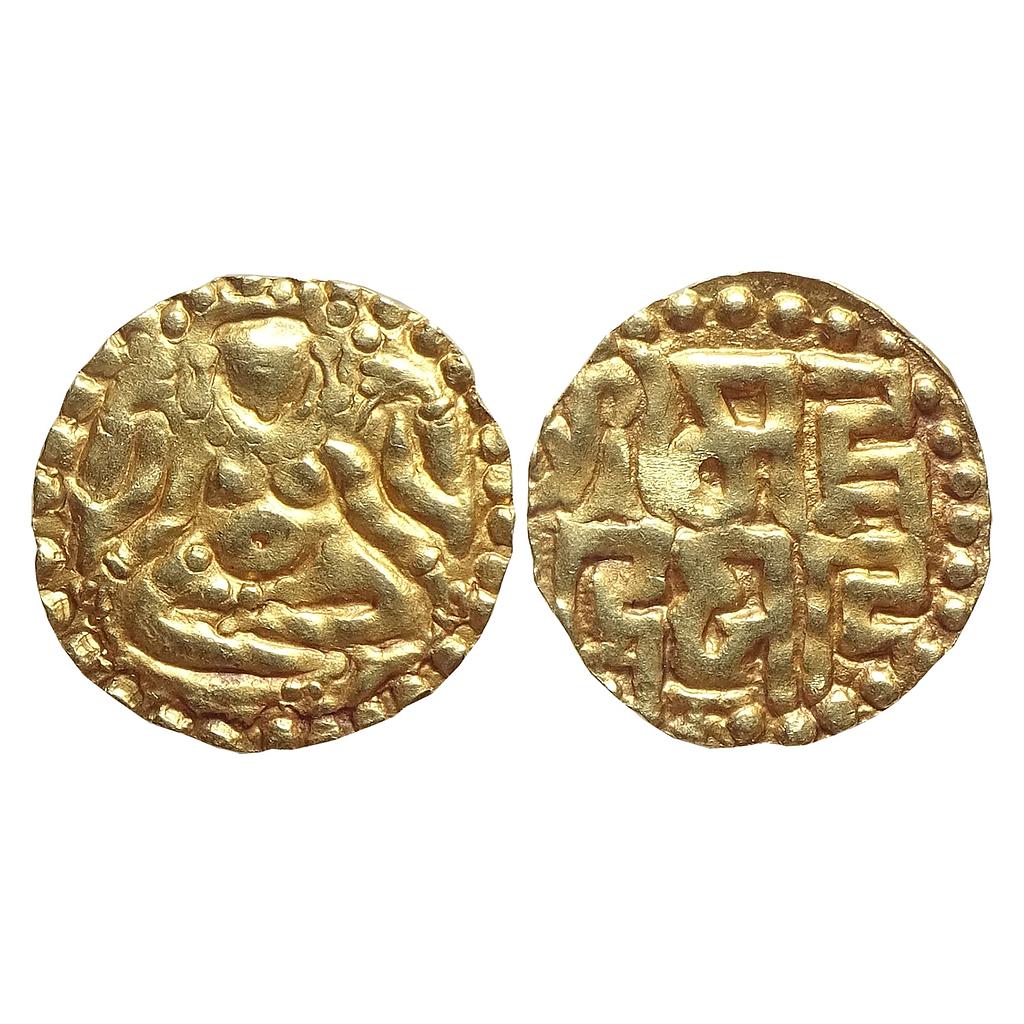 Kalachuris of Tripuri Gangeya Deva Gold 4-1/2 Masha