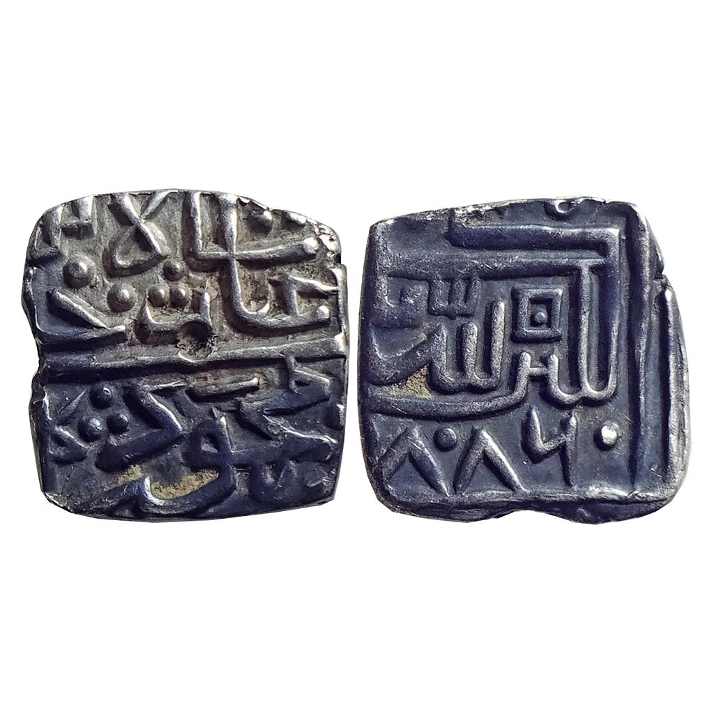 Malwa Sultan Ghiyath Shah Silver Square 1/4 Tanka