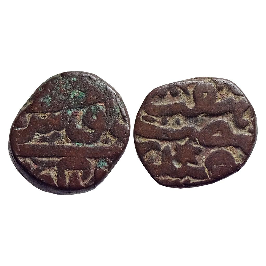 Mughal Akbar Khitta Lakhnau Mint Copper Dam