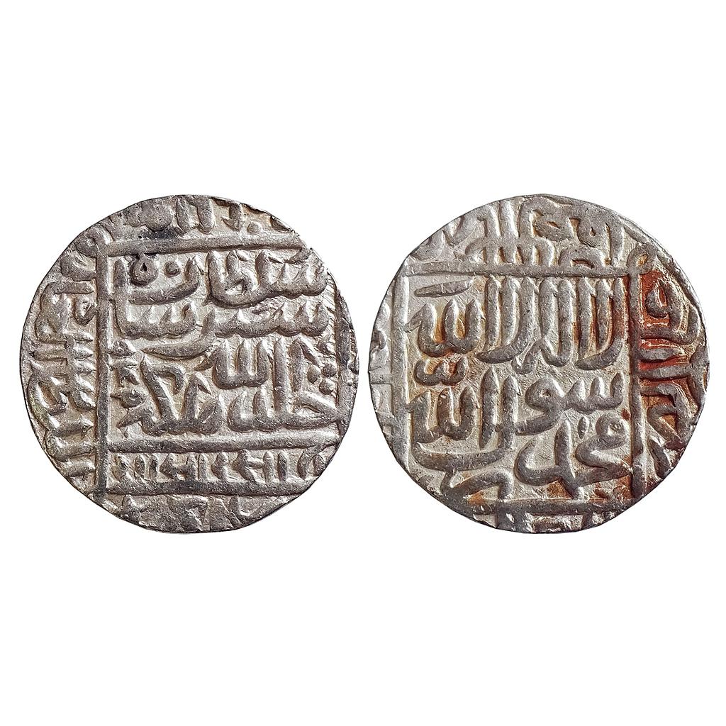 Delhi Sultan Sher Shah Suri Agra Mint Silver Rupee