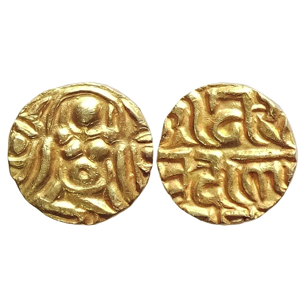 Chandellas of Jejakabhukti Sallakashana Varman Gold 1/8 Masha
