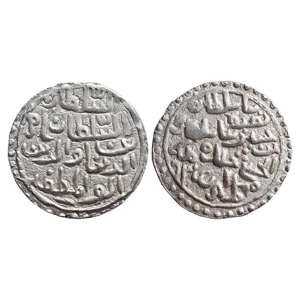 Bengal Sultan Nasir Al-Din Nusrat Shah Muhammadabad Mint Silver Tanka