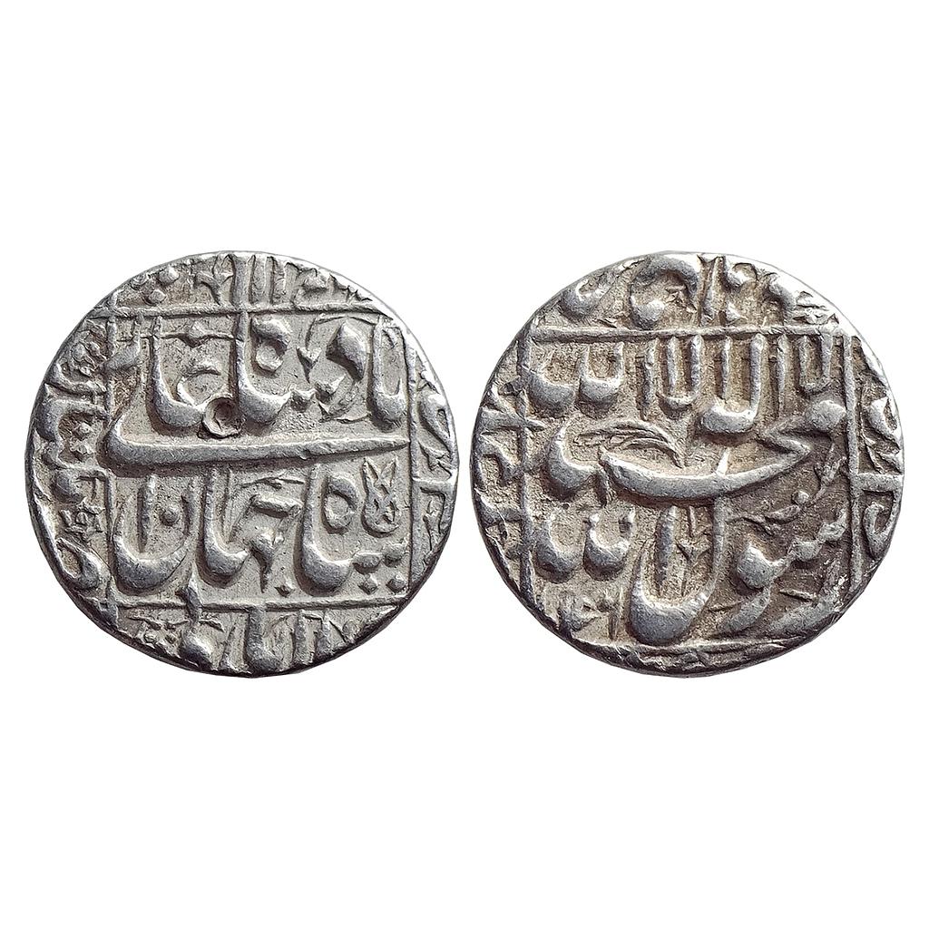 Mughal Shah Jahan Multan Mint Silver Rupee