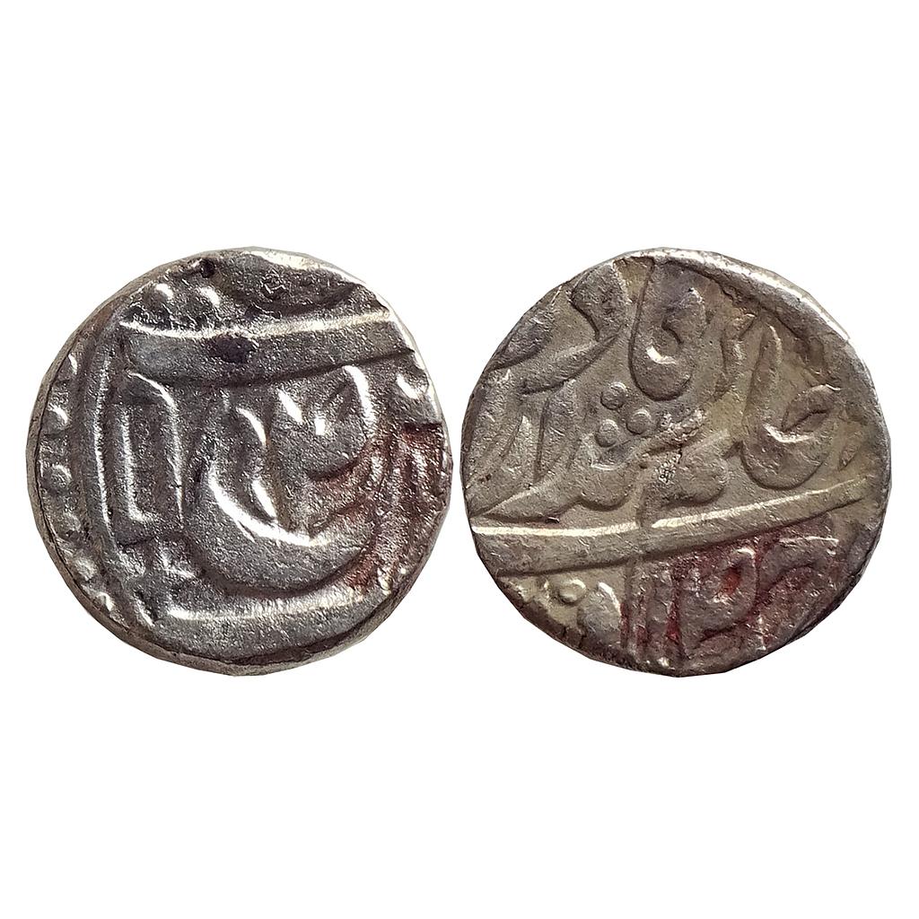 IPS Patiala State Narindar Singh INO Ahmed Shah Durrani Silver Rupee