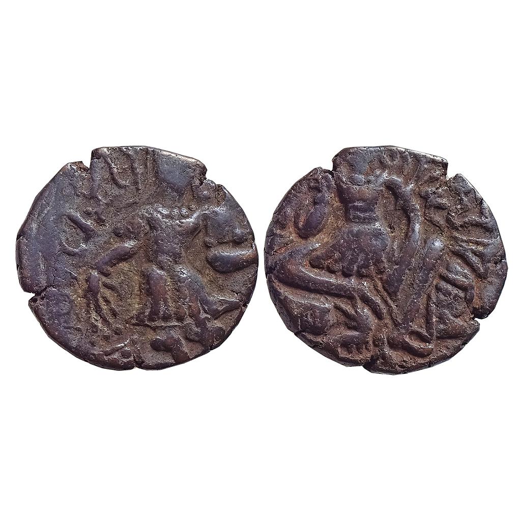 Ancient Huns in Kashmir Toramana II Copper Unit