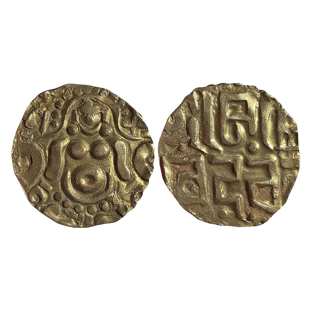 Gahadavalas of Kanauj &amp; Kashi Varanasi Govinda Chandradeva Gold 4-1/2 Masha