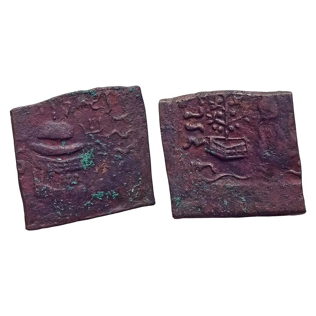 Ancient Audumbaras Tribal Republic Rudradasa Copper Unit