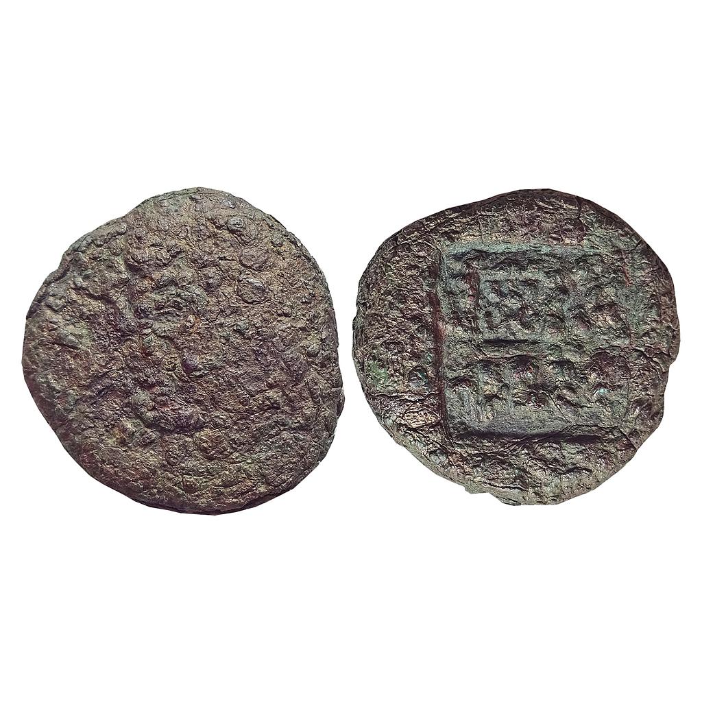 Ancient Panchala Bhadraghosha Copper Heavy Unit