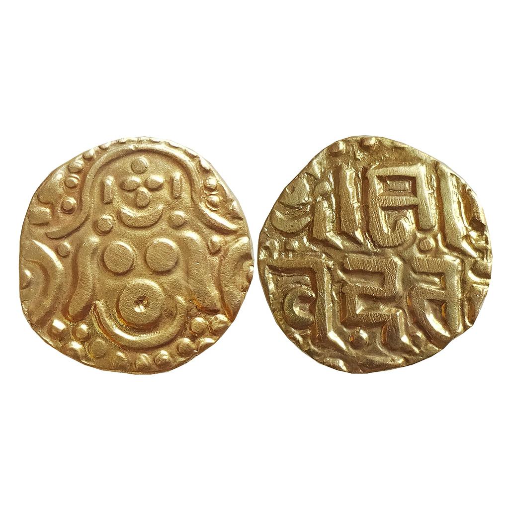 Gahadavalas of Kanauj &amp; Kashi Varanasi Govinda Chandradeva Gold 4½ Masha