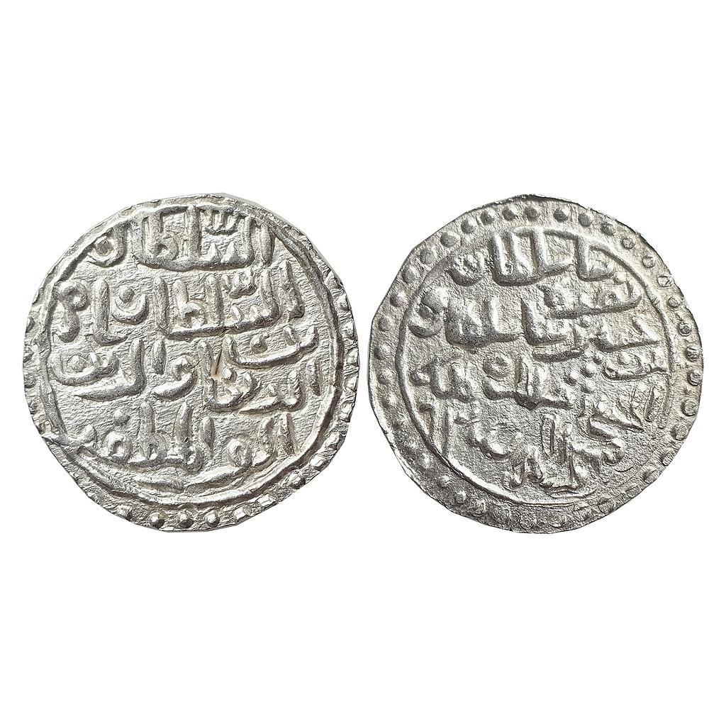 Bengal Sultan Nasir Al-Din Nusrat Shah Muhammadabad Mint Silver Tanka
