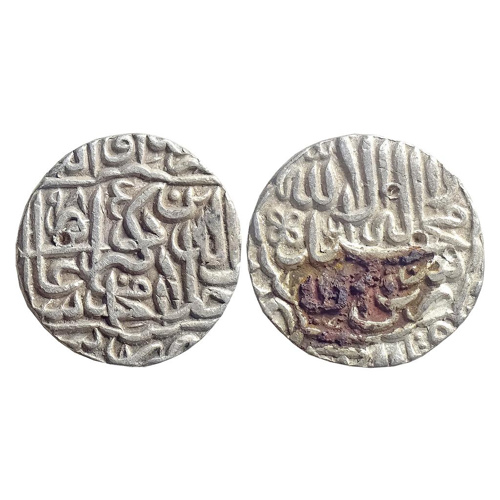 Mughal Akbar Dar al-Khilafat Jaunpur Mint Silver Rupee