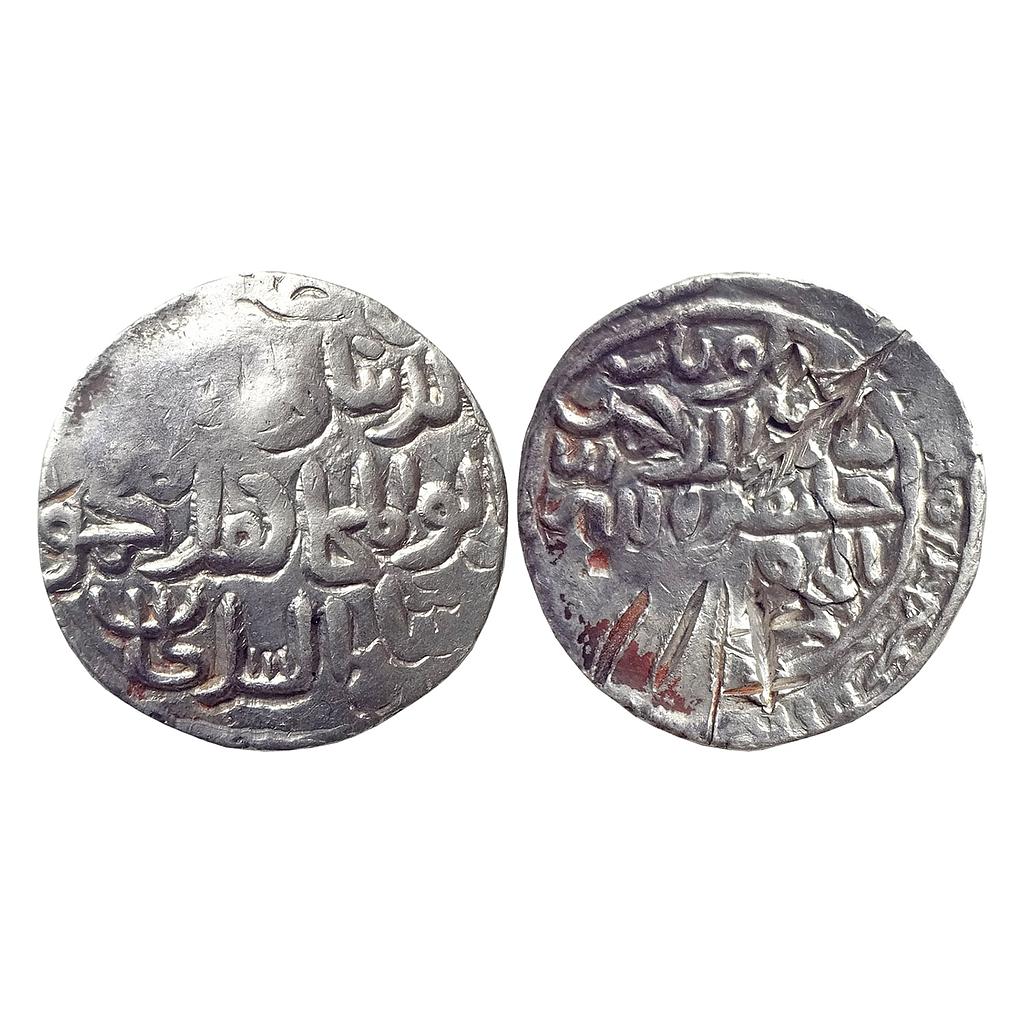 Bengal Sultan Nasir Al-Din Mahmud Shah Arsah Chatgaon Mint Silver Tanka