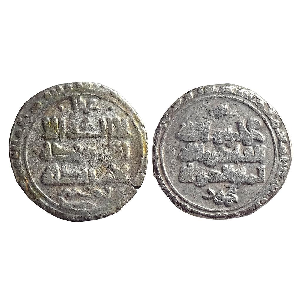 Ghaznavids Mahmud NM Citing the Abbasid Caliph Al-Qadir Billah and Mahmud’s title as Yamin al-Dawlah Silver Yamini Dirham