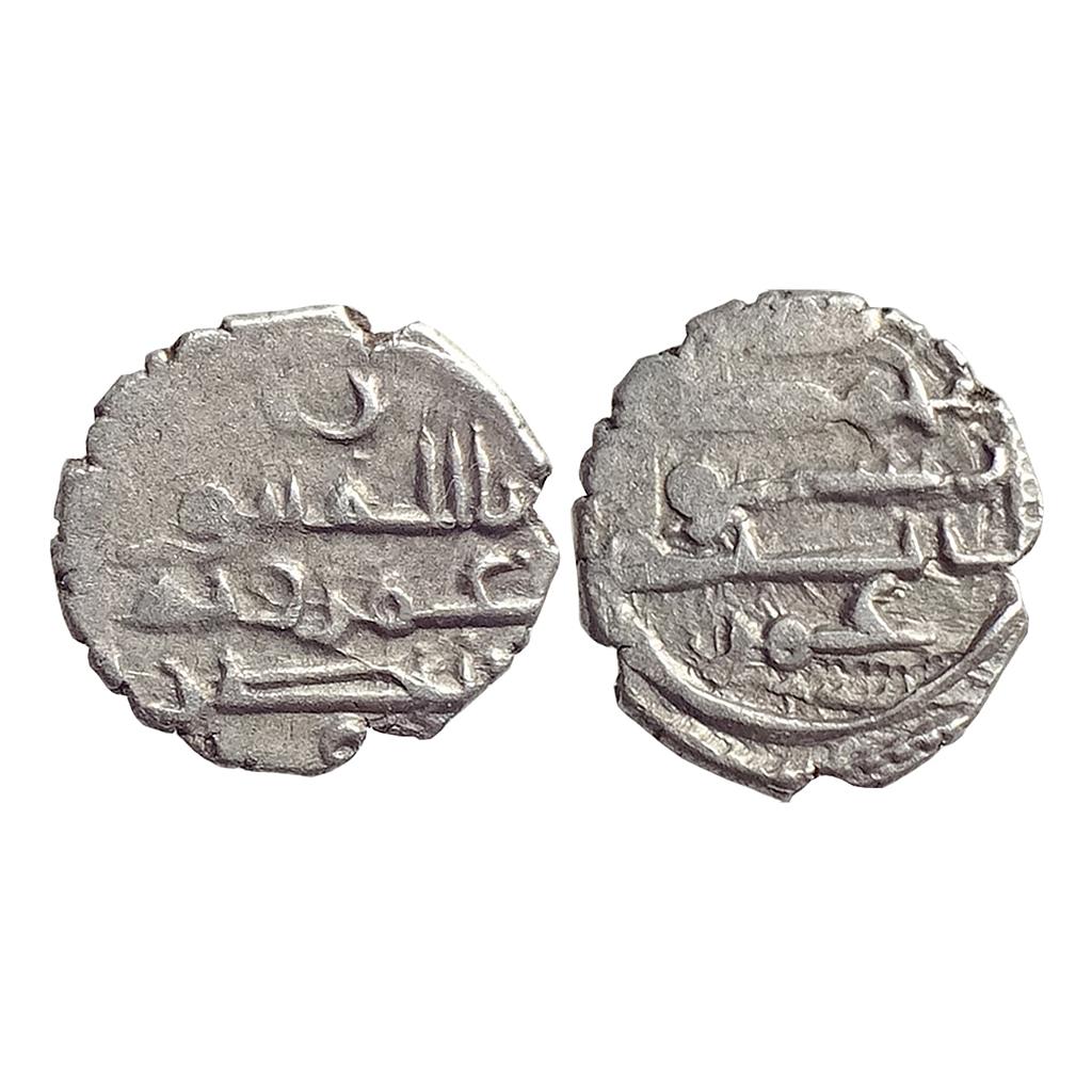 Habbarid Amirs of Mansurah al-Sind Amir Umar-II Ibn AbdAllah NM ND Silver Damma Qanhari Dirham