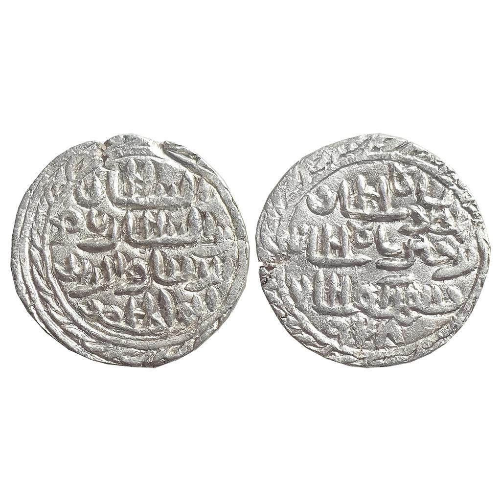 Bengal Sultan Nasir Al-Din Nusrat Shah No Mint Silver Tanka