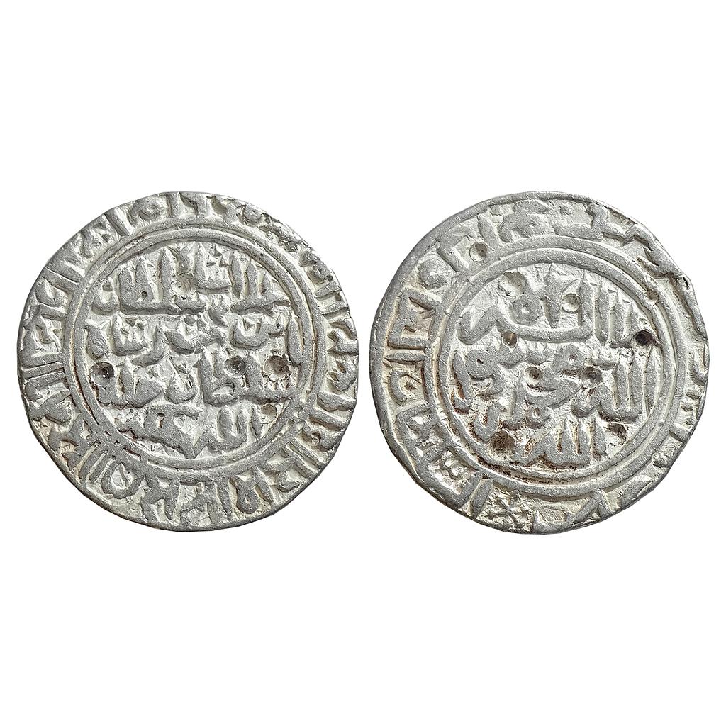 Delhi Sultan Islam Shah Suri Sharifabad Mint Silver Rupee