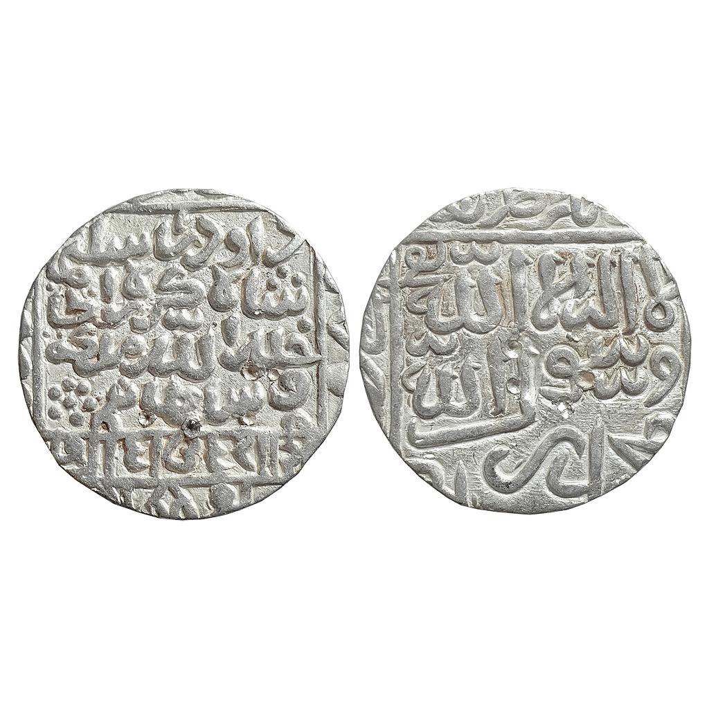Bengal Sultan Daud Shah Karrani Tanda Tandah Mint Silver Rupee