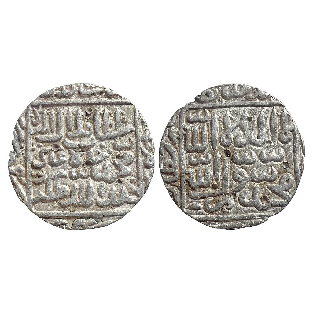 Bengal Sultan Ghiyath Al-Din Jalal Shah Suri Satgaon Mint Silver Rupee