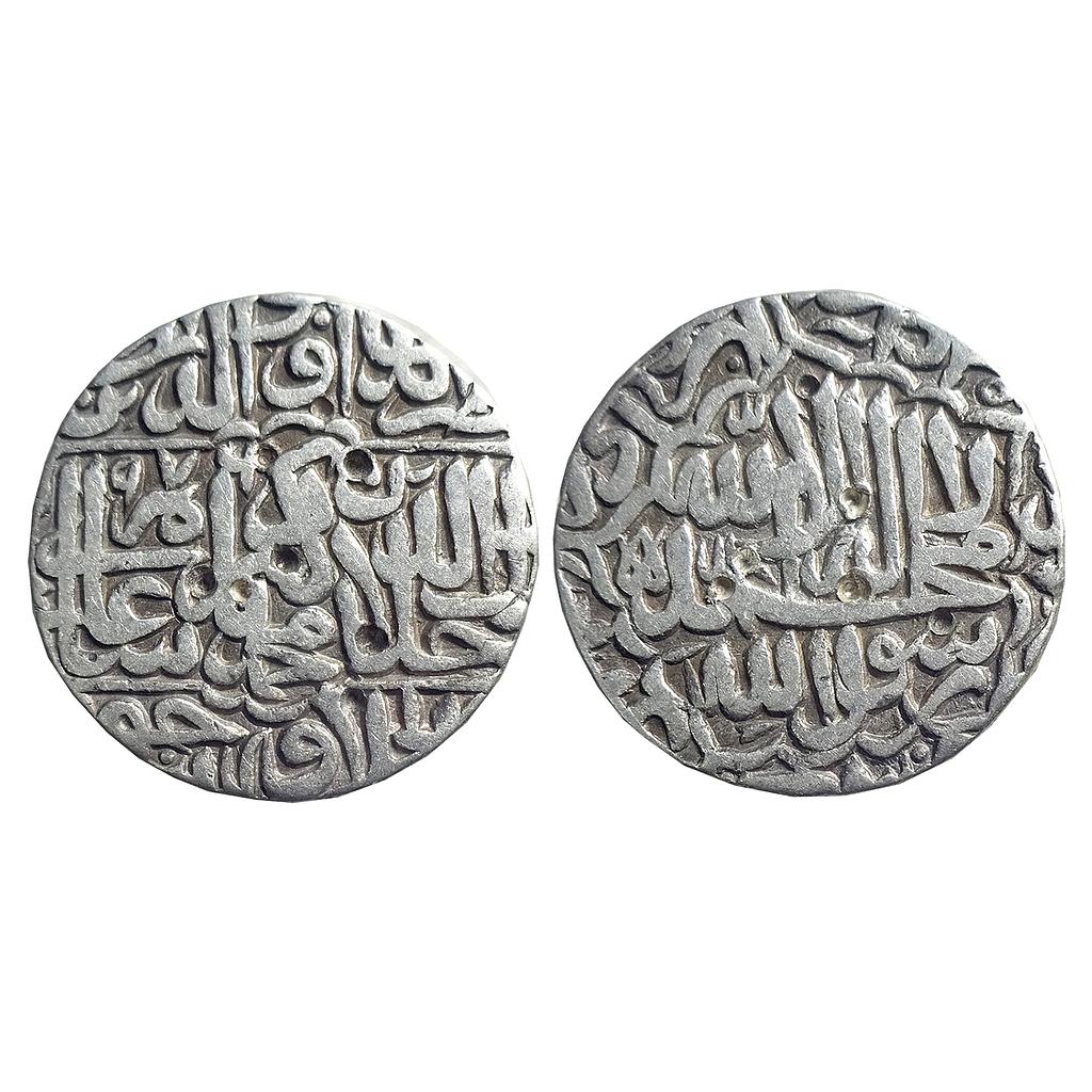Mughal Akbar Dar al-Khilafat Jaunpur Mint Silver Rupee