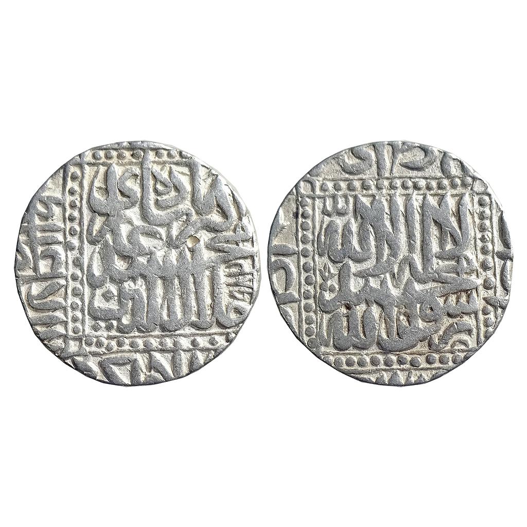 Mughal Akbar Dar-ul-Khilafat Agra Mint Silver Rupee