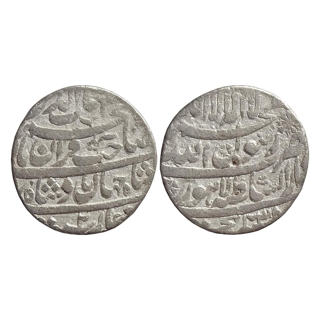 Mughal Shah Jahan Dar us Sultanat Lahore Mint Silver Rupee