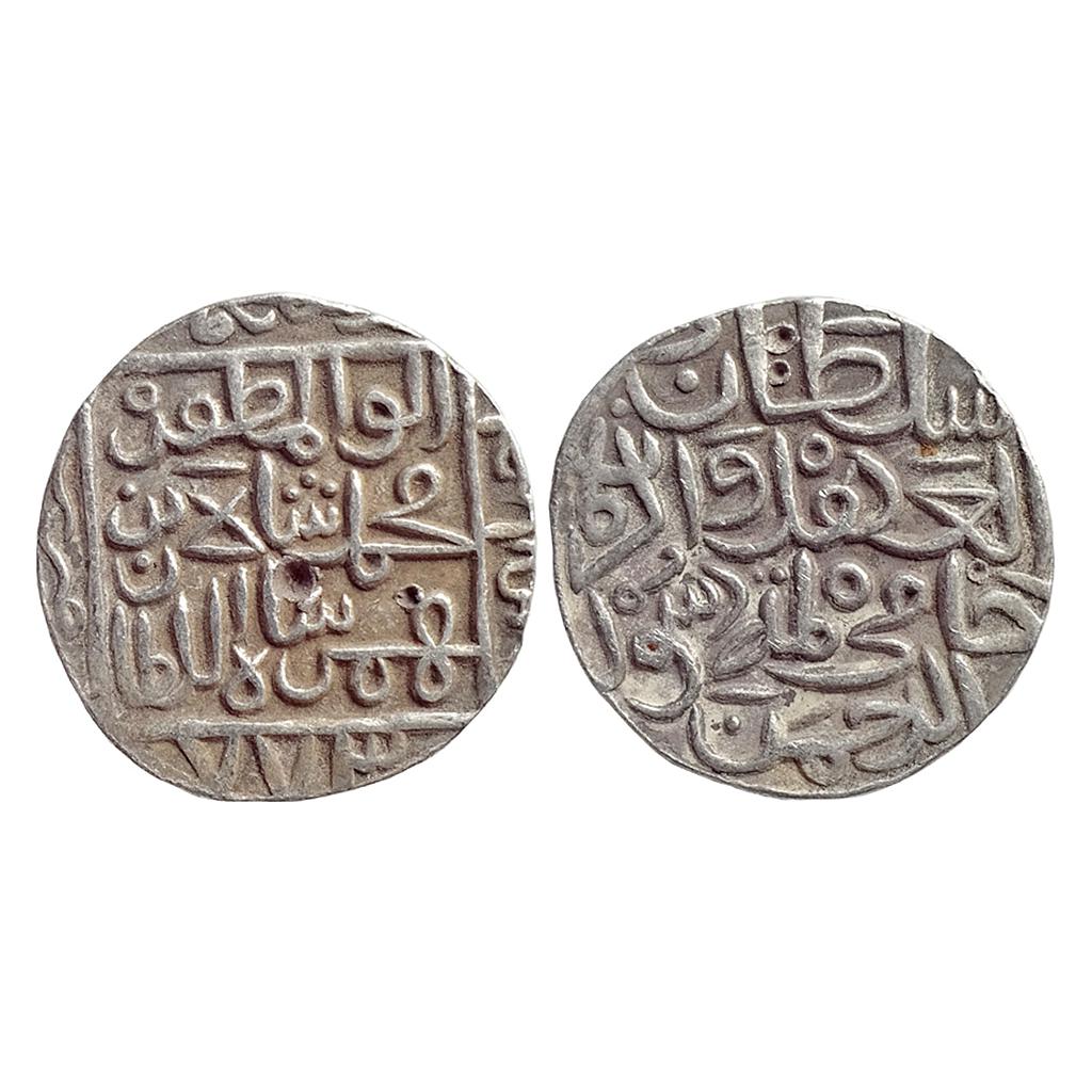 Bahamani Sultan Muhammad Shah I Hadrat Ahsanabad Mint Silver Tanka