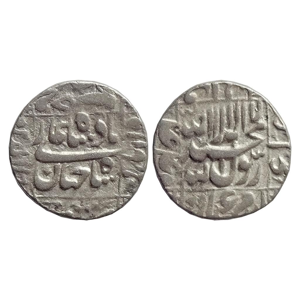 Mughal Shah Jahan Kashmir Mint Silver Rupee