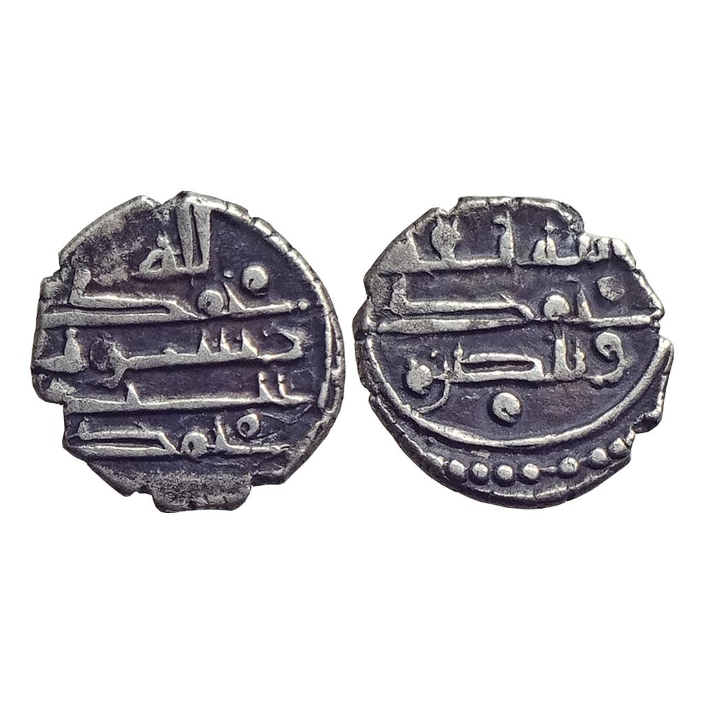 Habbarid Amirs of Mansurah Sind Amir Muhammad-I NM ND Silver Damma Qanhari Dirham