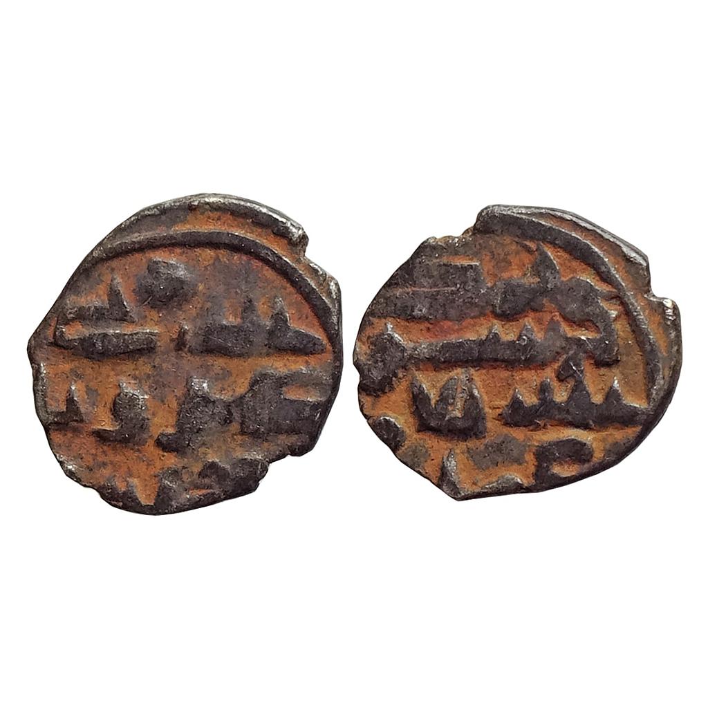 Habbarid Amirs of Mansurah Sind Amir Umar-IV NM Silver Damma Qanhari Dirham