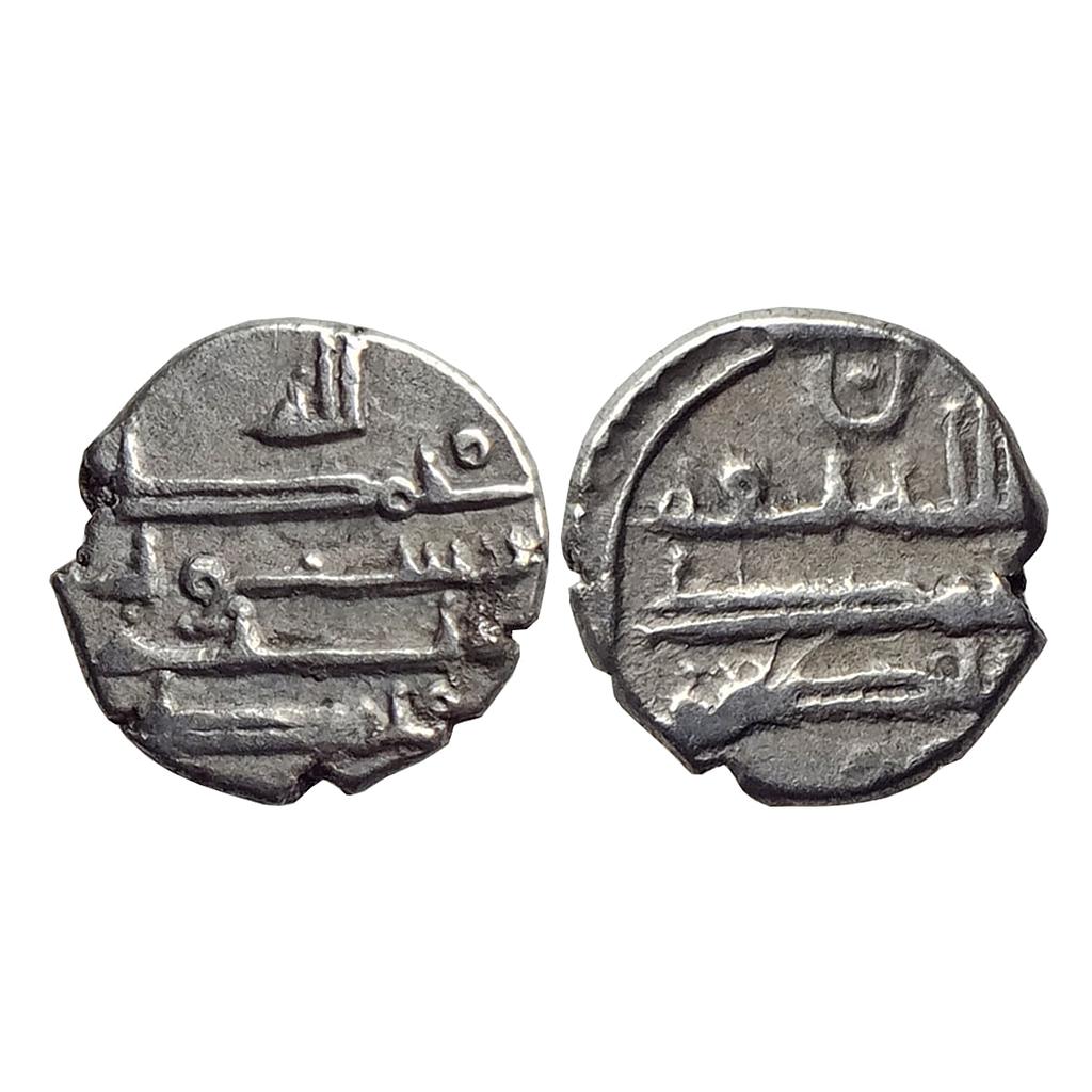 Habbarid Amirs of Mansurah Sind Amir Muhammad-I NM ND Silver Damma Qanhari Dirham