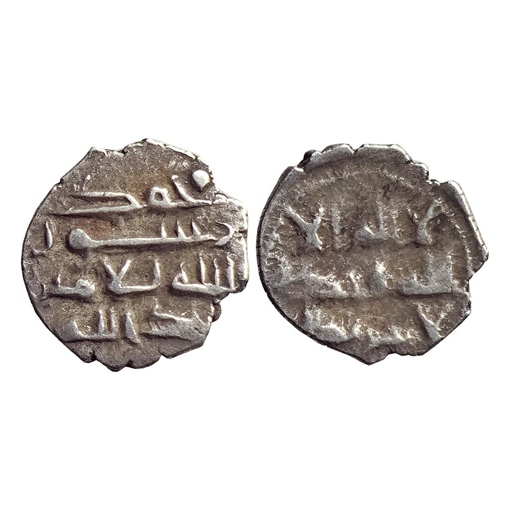 Habbarid Amirs of Mansurah Sind Amir AbdAllah-II NM ND Silver Damma Qanhari Dirham